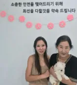 도로시펫 부산본점 분양후기 사진